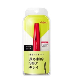 デジャヴュ  ファイバーウィッグ ウルトラロング
