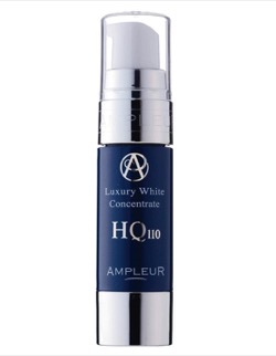 アンプルール　ラグジュアリーホワイト コンセントレートHQ110