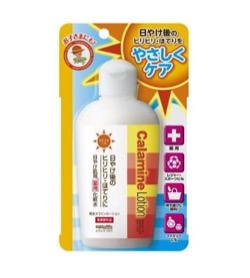 明色 カラミンローション