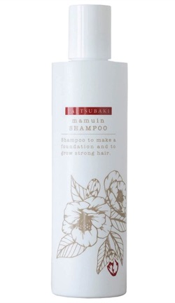 友利新 「4つのおすすめシャンプー」まとめ【YouTubeで紹介】YAETSUBAKI(ヤエツバキ)マムイン シャンプー