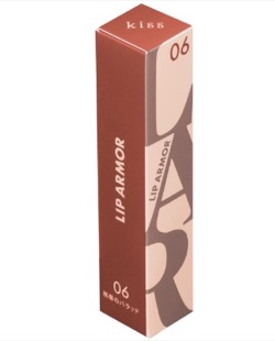 キス リップアーマー