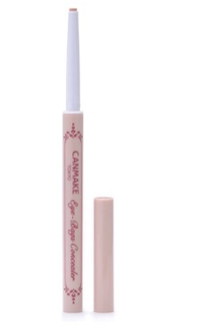 キャンメイク アイバッグコンシーラー