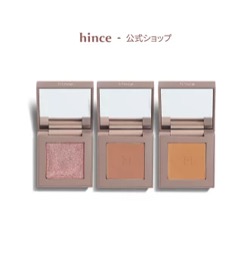 ニューデップスアイシャドウ SG001ビー・マイ・アリュール