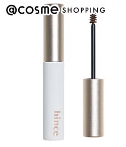 ニューアンビエンスカラーマスカラ G002 アンフォールド　