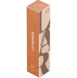 キスリップアーマー01