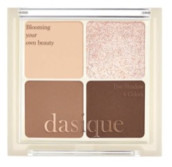 デジーク アイシャドウ涙袋パレット