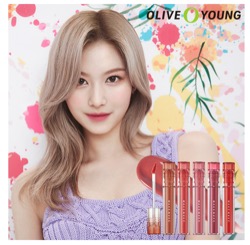 wakemake ウォーターブラーリングフィキシングティント