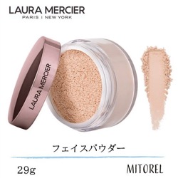 Laura Mercier トランスルーセント ルース セッティングパウダー トーンアップローズ