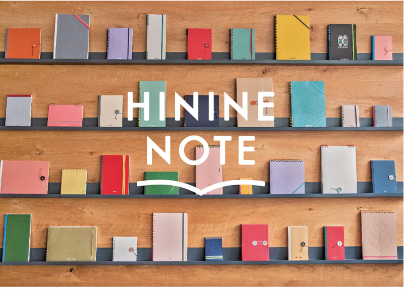 ハイナインノート