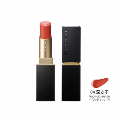 リップ2:スック / バイブラント リッチ リップスティック 04