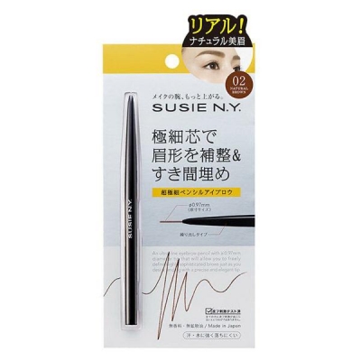 アイブロウペンシル:スリムエキスパートSP 02/SUSIE N.Y.