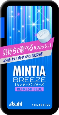 【ミントタブレット】ミンティア ブリーズ　リフレッシュブルー  MINTIA（ミンティア）