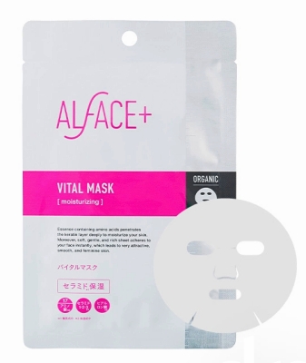 ALFACE／オルフィス　シートマスク