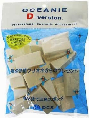 OCEANIE／オーシャニエ　ロングラスティング リキッドファンデーション 00&40