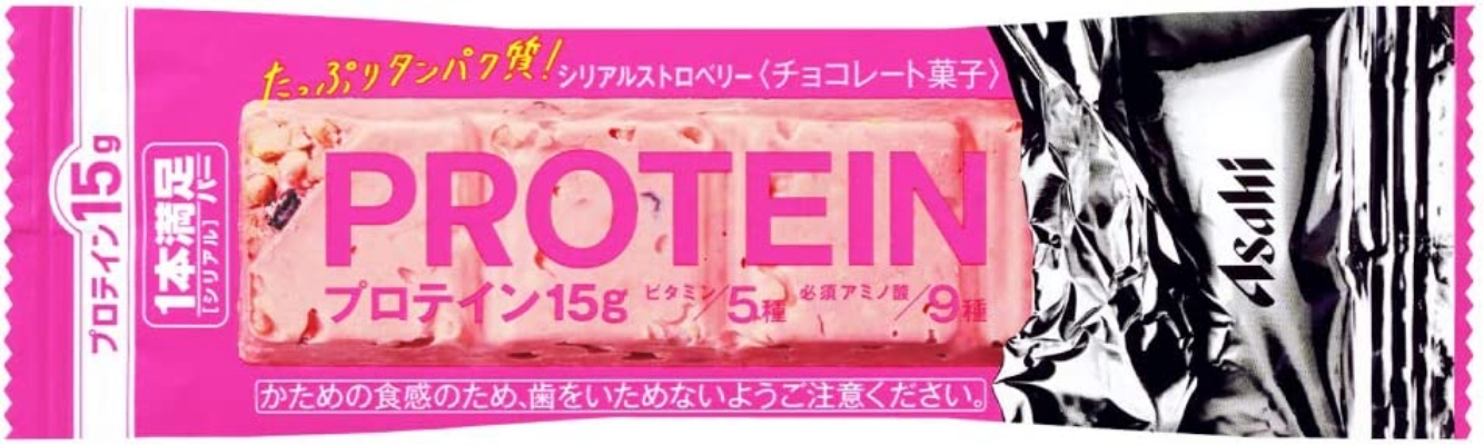 アサヒグループ食品 1本満足バー プロテインストロベリー