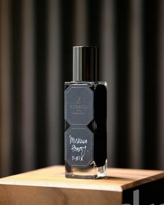 Fueguia1833/フエギア1833 Muskara Phero J/ムスカラ フェロジェイ