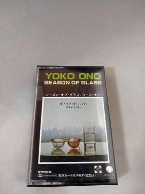 オノ・ヨーコ シーズン・オブ・グラス