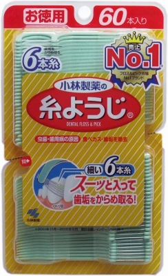 小林製薬 糸ようじ