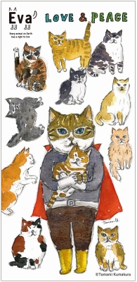 Eva／エヴァ　Evaオリジナル一筆箋「Evaマン」