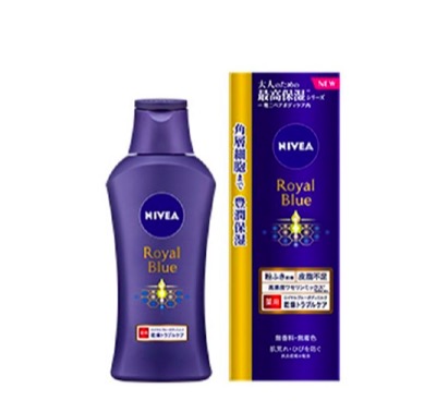 ニベア ロイヤルブルー ボディミルク