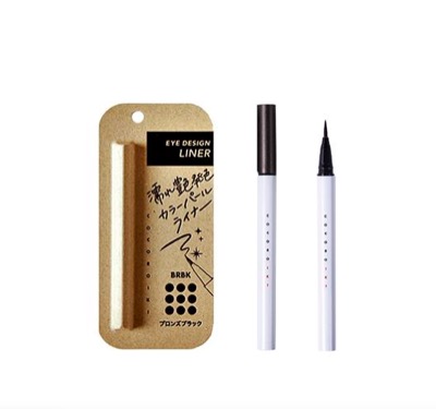 COCOROIKIアイデザインライナー ブロンズブラック