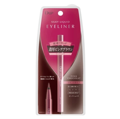 田中みな実さん インスタライブ紹介【アイライナー】D-UP／ディーアップ  ピンクショコラ