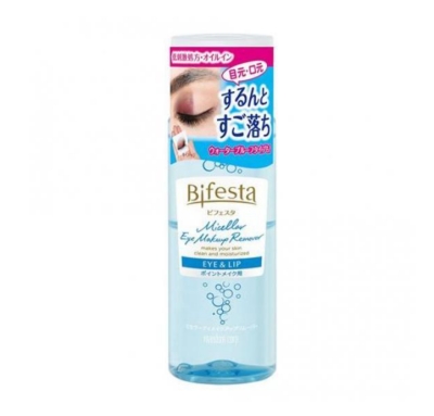 本田翼さんおすすめのクレンジング・洗顔は?Bifesta/ビフェスタ ポイントメイク落とし