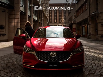 マツダ独自の塗装技術「匠塗(TAKUMINURI)」はマツダの魂動デザインによる情熱的なカラーを表現しながら、熟練の職人の手仕事を想起させる塗装技術。shu uemura(シュウウエムラ)クロマティックスクワッド横浜流星さん使用アイカラー