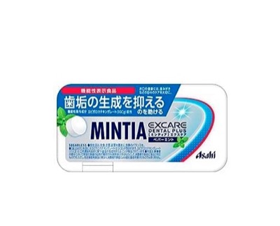  MINTIA エクスケア デンタルプラス ペパーミント君島十和子さん【ミンティア】