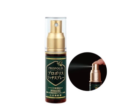 山田養蜂場 プロポリスリッチスプレー友利新さん【のど用スプレー】
