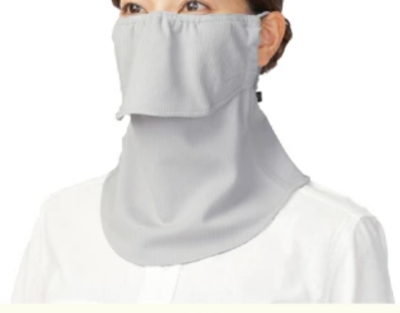 指原莉乃さん愛用UVカットフェイスカバー ヤケーヌ