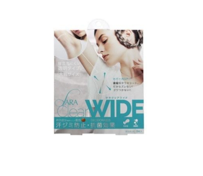 コジット　サラクリアワイド