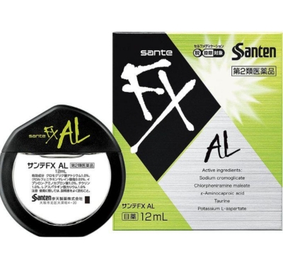 参天製薬 サンテFX AL