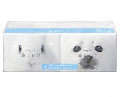 ネピア 鼻セレブ　ポケットティッシュ