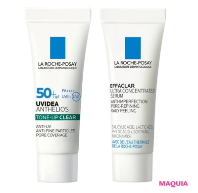 MAQUIA(マキア)付録 ラ ロッシュ ポゼ