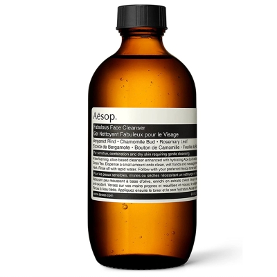 ESOP／イソップ　フェイシャル クレンジング オイル