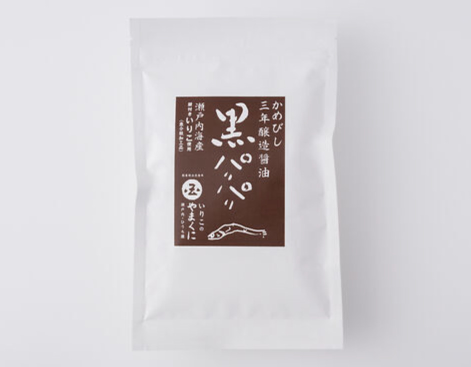 飯豊まりえさん愛用　黒パリパリ　いりこのおやつ