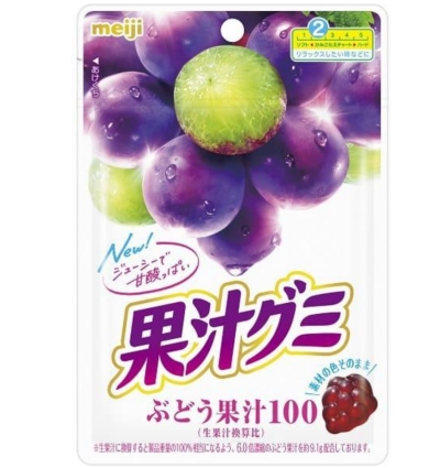 明治　果汁グミぶどう 