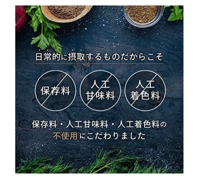 スロープロテイン ホエイ カゼイン プロテイン