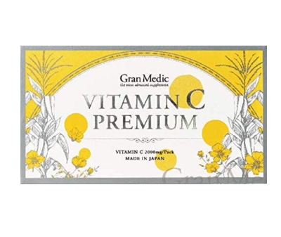 【田中律子バッグの中身】ビタミンC　vitamin cpremium