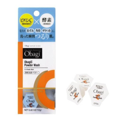 オバジC 酵素洗顔パウダー