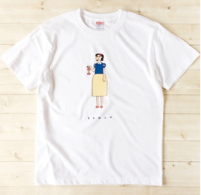 山口智子さんの一週間コーデ　【日曜日】白雪姫　ストロング　Tシャツ　セカイゲイト　『シラユキヒメ』Tシャツ