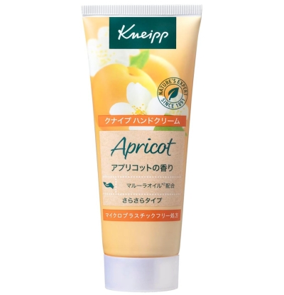 紗栄子さんのかばん/バッグの中身　Kneipp／クナイプ　ハンドクリーム　アプリコットの香り