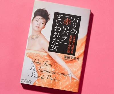 水原希子さんのかばん/バッグの中身 パリの赤いバラと言われた女