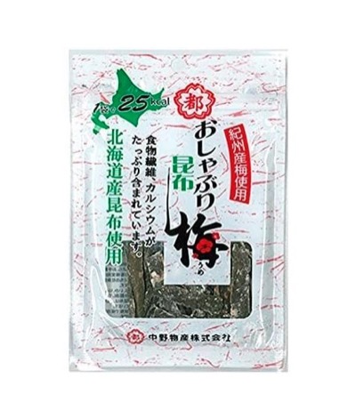 中野物産【内田理央 愛用】おしゃぶり昆布梅 