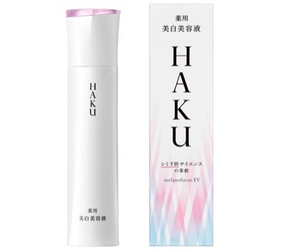 HAKUメラノフォーカスEV