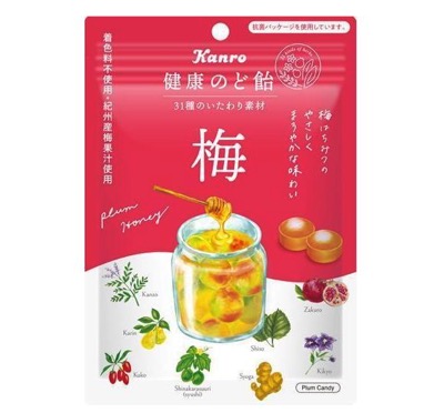KANRO (カロン)健康のど飴梅