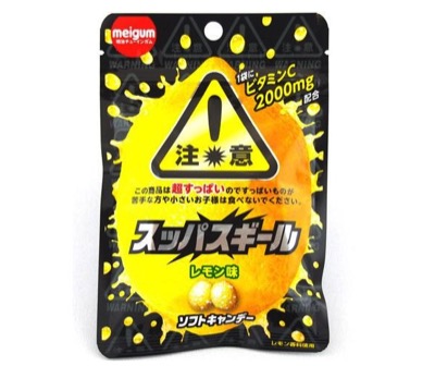 明治(メイジ)スッパスギール レモン味