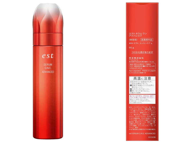 エストセラム ワン アドバンスド