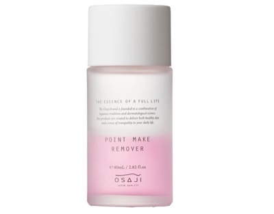 OSAJI（オサジ）ポイント メイクリムーバー